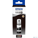 EPSON C13T07D14A Контейнер 115 с черными чернилами для L8160/L8180