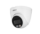 DAHUA DH-IPC-HDW2249TP-S-LED-0360B Уличная турельная IP-видеокамера Full-color с ИИ 2Мп, 1/2.8” CMOS, объектив 3.6мм, видеоаналитика, LED-подсветка до