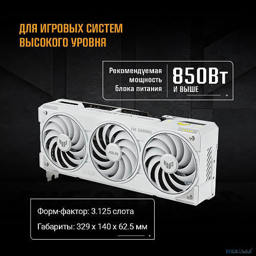 Видеокарта/ TUF-RTX5070TI-O16G-WHITEGAMING
