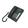 sanyo ra-s517b - проводной телефон