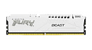 Память оперативная/ Kingston 64GB 5600MT/s DDR5 CL40 DIMM (Kit of 2) FURY Beast White XMP