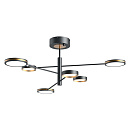 Умная люстра Yeelight Arowana Chandelier C2103 (6 плафонов) YLDL030 Bad Pack