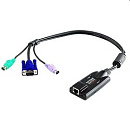 ATEN KA7120 Модуль удлинителя, SVGA+KBD+MOUSE PS/2, 50 метр., для подкл.комп.к перекл. KH15xxA/KH15xxAi/KL15xxA/KH25xxA/KN21xxx/41xxx/KM0532/0932/0032