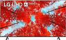 Телевизор LED LG 86" 86UQ90006LD.ADKG титан 4K Ultra HD 120Hz DVB-T DVB-T2 DVB-C DVB-S DVB-S2 USB WiFi Smart TV (RUS)