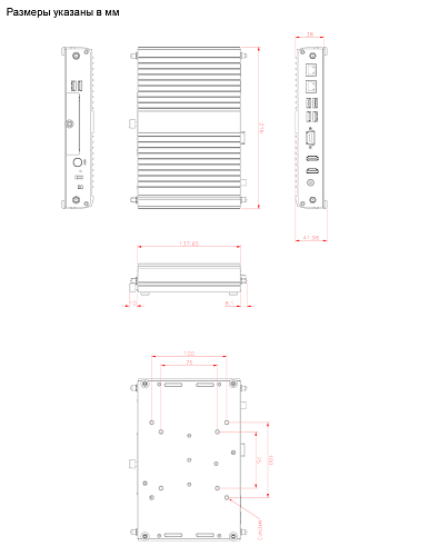 FRONT Compact 210.104