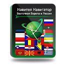 Навител Навигатор. Восточная Европа + Россия для Android