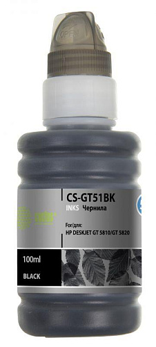 Чернила BLACK 100ML /GT 5810 CS-GT51BK CACTUS