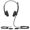 Гарнитура YEALINK YHS34 Dual Дуо, Проводная, HD звук, QD, RJ9, шт