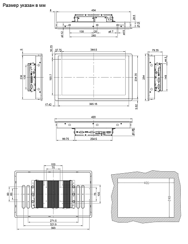 FRONT Station 350.202