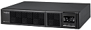 Источник бесперебойного питания Systeme Electric Smart-Save Online SRT, 1000VA/1000W, On-Line, Extended-run, Rack 2U(Tower convertible), LCD, Out: 8xC