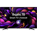 IRBIS 50U1 YDX 164BS2, 50",3840x2160, 16:9, Tuner(DVB-T2/DVB-S2/DVB-C/PAL/SECAM), Android 9.0 Pie,Yandex, 1,5GB/8GB, Wi-Fi, Input(AV RCA, USB, YPbPr,H