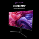 Монитор IRBIS SMARTVIEW 27'' LED Monitor 2560x1440, 16:9, IPS, 300 cd/m2, 1000:1, 3ms, 178°/178°, HDMI, DP, USBх2, USB-C(65W), Audio output, 75Hz Heig
