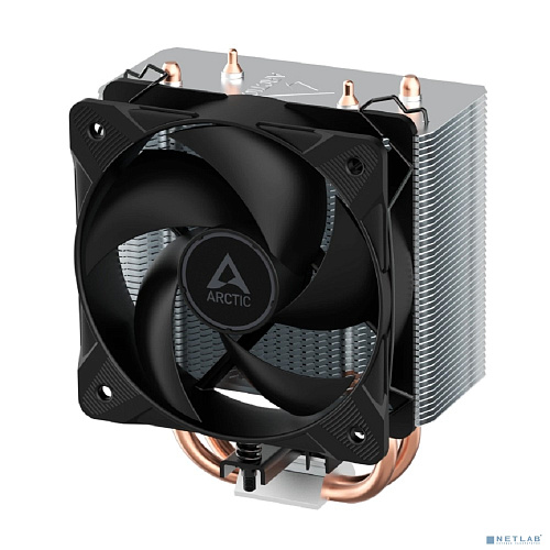 Cooler Arctic Freezer 8A ACFRE00161A NEW