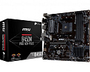 Материнская плата AMD B450 SAM4 MATX B450M PRO-VDH PLUS MSI