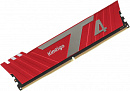 Память DDR5 16Gb 4800MHz Kimtigo KMLUAG8784800T4-R RTL PC5-38400 DIMM 288-pin с радиатором Ret
