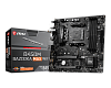 Материнская плата B450M BAZOOKA MAX WIFI