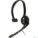 SENNHEISER/EPOS PC 7 USB [504196]