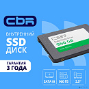 CBR SSD-960GB-2.5-LT22, Внутренний SSD-накопитель, серия "Lite", 960 GB, 2.5", SATA III 6 Gbit/s, SM2259XT, 3D TLC NAND, R/W speed up to 550/520 MB/s,