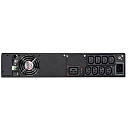 Eaton ИБП Eaton 5SC2200IRT