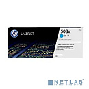 HP CF361X Картридж, Cyan {LaserJet Enterprise M553. 9500 страниц.}