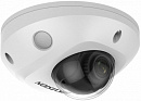 Камера видеонаблюдения IP Hikvision DS-2CD2523G2-IS(4mm)(D) 4-4мм цв. корп.:белый