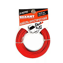 Rexant 01-6103-3-20 Кабель акустический, ШВПМ 2х0.50 мм2, красно-черный, 20 м.