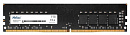 Память DDR4 16Gb 3200MHz Netac NTBSD4P32SP-16 Basic RTL PC4-25600 CL16 DIMM 288-pin 1.35В single rank Ret