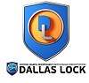 Модули «Межсетевой экран» и «Система обнаружения и предотвращения вторжений» для Dallas Lock 8.0-С. Право на использование (МЭ, СОВ). Бессрочная лицен