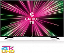 Телевизор LED BBK 50" 50LEX-8389/UTS2C Салют ТВ черный 4K Ultra HD 60Hz DVB-T2 DVB-C DVB-S2 USB WiFi Smart TV (RUS)