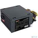Exegate EX292166RUS-S Блок питания 750W ExeGate XP750 (ATX, SC, 12cm fan, 24pin, 4+4pin, PCI-E, 3xSATA, 2xIDE, black, кабель 220V с защитой от выдерги