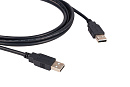 Кабель [96-0212015] Kramer Electronics [C-USB/AA-15] USB-A 2.0 вилка-вилка, 4,6 м