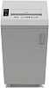 Шредер New United Etalon EM-3190 C серый (секр.P-4) фрагменты 32лист. 90лтр. скрепки скобы пл.карты CD