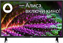 Телевизор LED BBK 31.5" 32LEX-7204/TS2C (B) Яндекс.ТВ черный HD 60Hz DVB-T2 DVB-C DVB-S2 USB WiFi Smart TV