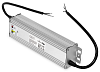 MikroTik Outdoor AC/DC power supply with 53V 250W output