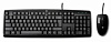 Клавиатура + мышь HP Wired Combo C2500 клав:черный мышь:черный USB