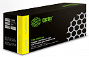 Картридж лазерный Cactus CSP-W2072A 117A желтый (700стр.) для HP Color Laser 150a/150nw/178nw MFP/179fnw MFP