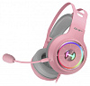 Наушники с микрофоном Edifier G4 TE розовый 2.5м накладные USB оголовье