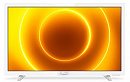 Телевизор LED Philips 24" 24PFS5605/60 белый FULL HD 50Hz DVB-T DVB-T2 DVB-C DVB-S DVB-S2 USB (RUS)