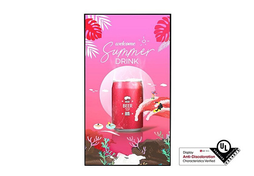 ЖК-панель сверхъяркая LG 75XS4P-B 75'
