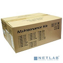 Kyocera-Mita MK-160 Ремкоплект {FS-1120D/DN, (100 000 стр.)}