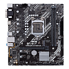 ASUS PRIME H410M-E, LGA1200, H410, 2*DDR4, D-Sub + HDMI, SATA3, Audio, Gb LAN, USB 3.2*4, USB 2.0*6, COM*1 header (w/o cable), mATX ; 90MB13H0-M0EAY0