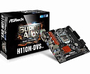 Материнская плата Asrock H110M-DVS R3.0 Soc-1151 Intel H110 2xDDR4 mATX AC`97 8ch(7.1) GbLAN+VGA+DVI
