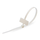 Fortisflex 53314 Стяжки нейлоновые КСМ 3*200 (б) (100шт.)