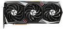 MSI RTX 3080 GAMIN X TRIO 10G