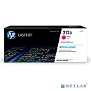 Картридж лазерный HP 212X W2123X пурпурный для HP CLJ Enterprise M554/M555