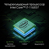 Моноблок Digma PRO AiO 27i 27" 2K i7 1165G7 (2.8) 16Gb SSD1Tb Iris Xe Windows 11 Professional GbitEth WiFi BT 90W клавиатура мышь Cam серый 2560x1440