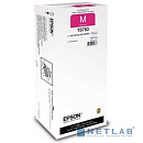EPSON C13T878340 Картридж пурпурный T8783 XXL для Epson WF-R5190DTW/R5690DTWF (50 000 стр.) (bus)
