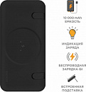 Мобильный аккумулятор Solove Solove W10 10000mAh QC3.0/PD3.0 3A беспров.зар. черный (W10 BLACK RUS)