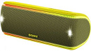 Колонка порт. Sony SRS-XB31 желтый 30W 2.0 BT/3.5Jack 30м (SRSXB31Y.RU2)