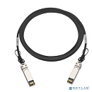 Кабель/ QNAP CAB-DAC30M-SFPP 3m SFP+ 10GbE Direct Attach Cable